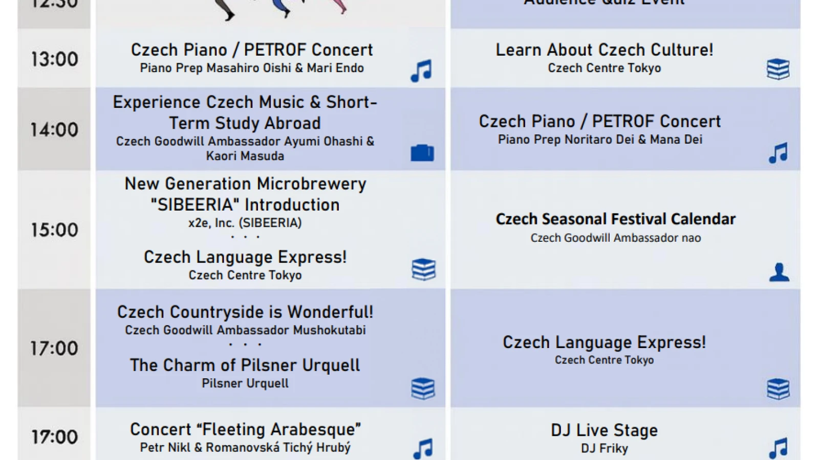 Czech Festival Tokyo 2025 - Stage Program