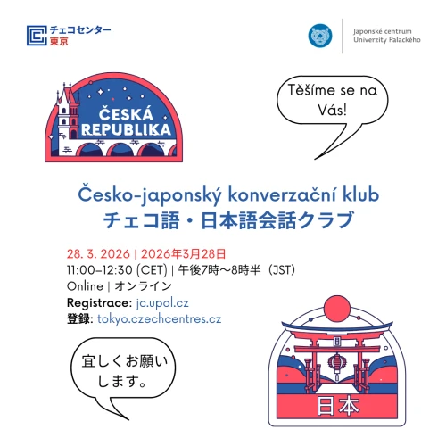 Česko-japonský konverzační klub - březen 2026