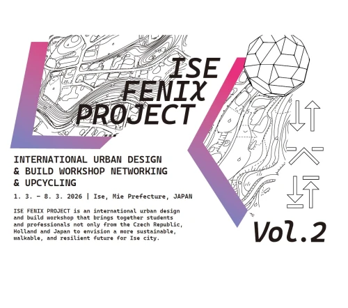 ISE FENIX PROJECT 2026
