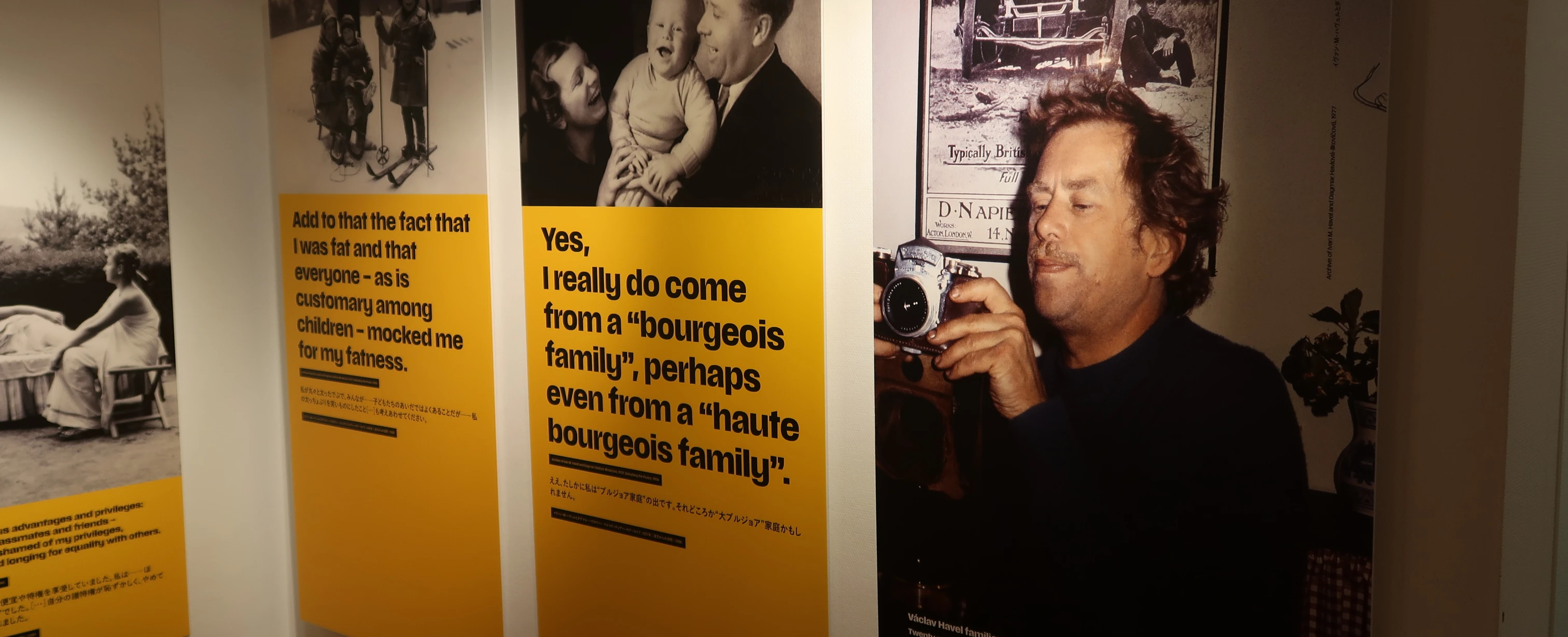 Václav Havel známý neznámý ©České centrum Tokio