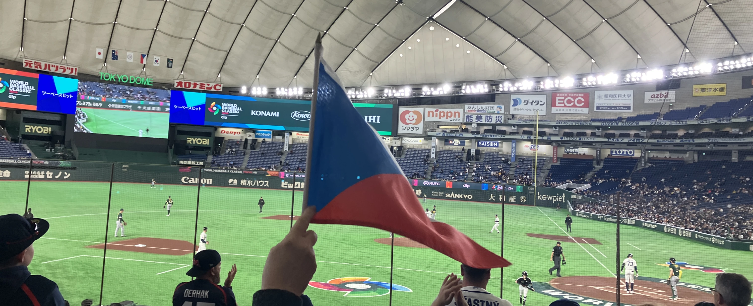 Český tým na světovém mistroství v baseballu v Tokiu – WBC Classics 2026 ©České centrum Tokio