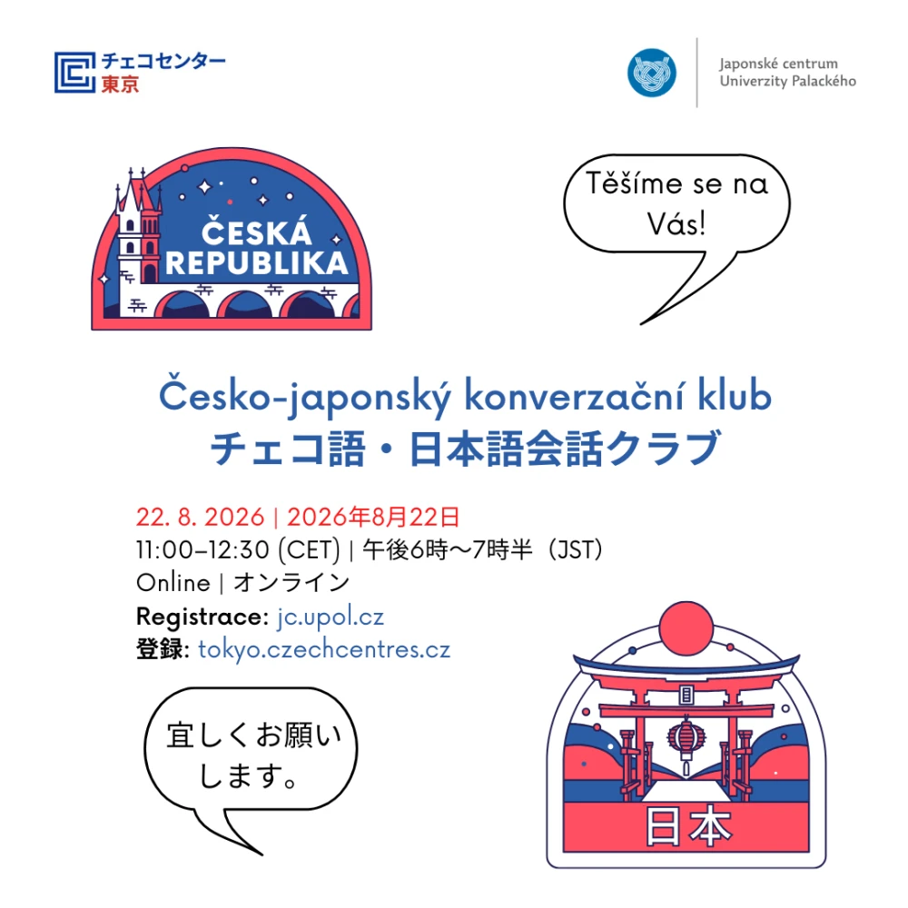 Česko-japonský konverzační klub - srpen 2026