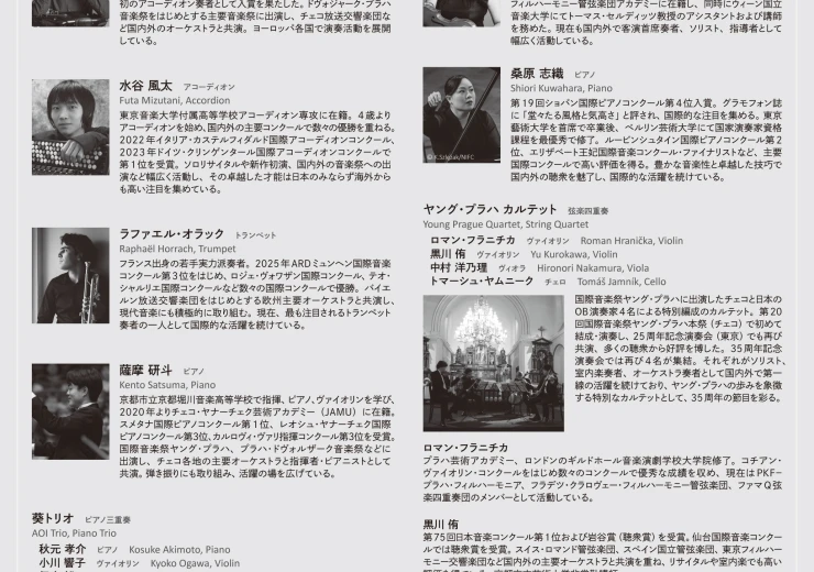 a4__08102248.jpg