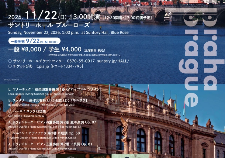 a4__08102257.jpg