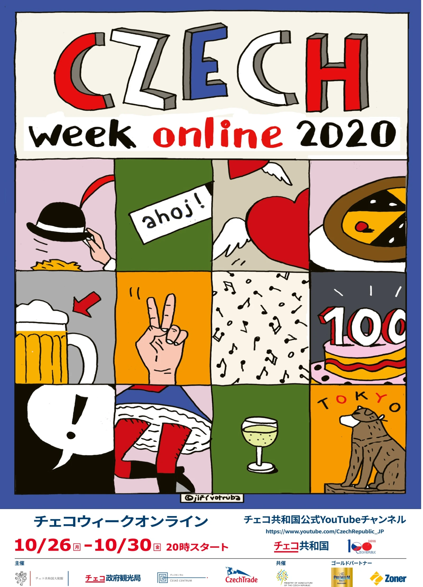 V Japonsku začíná český týden – Czech Week Online 2020