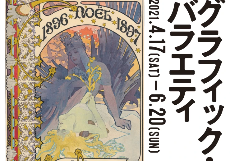 -1-1613638836.png