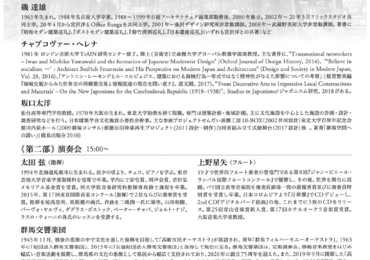 poster1024_2.jpg