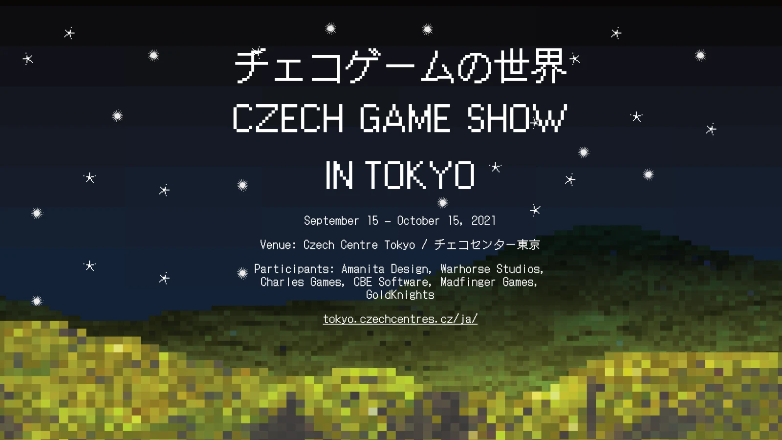 Czech Game Show - 4Gamer