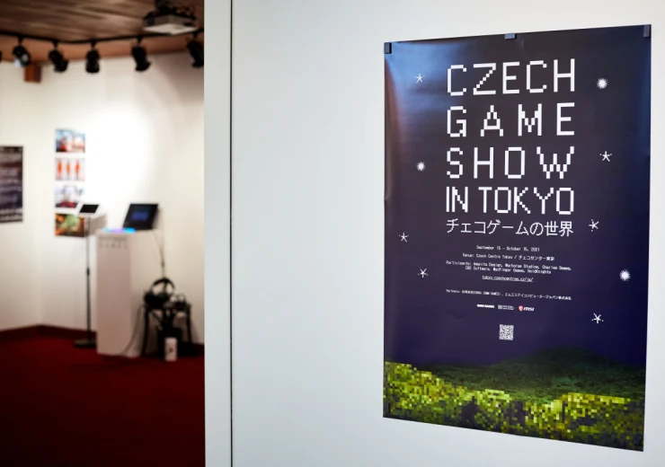 czech-game-show-in-tokyo_38__c__cc_tokio.jpg