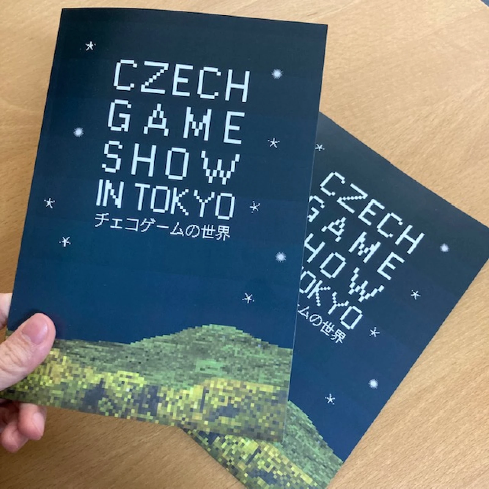 Brožura z výstavy počítačových her Czech Game Show in Tokyo