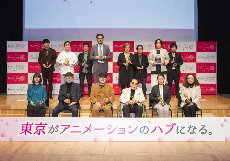 Tokyo Anime Award Festival 2022 award ceremony / 東京アニメアワードフェスティバル2022授賞式