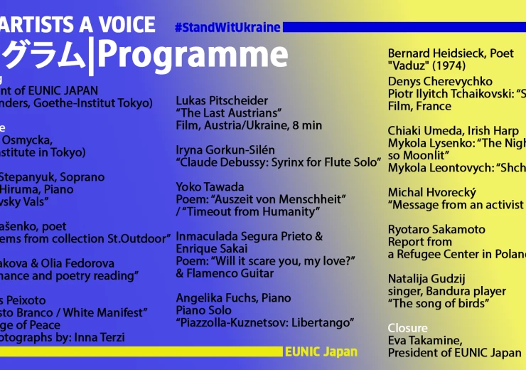 programme_fb_tw.png