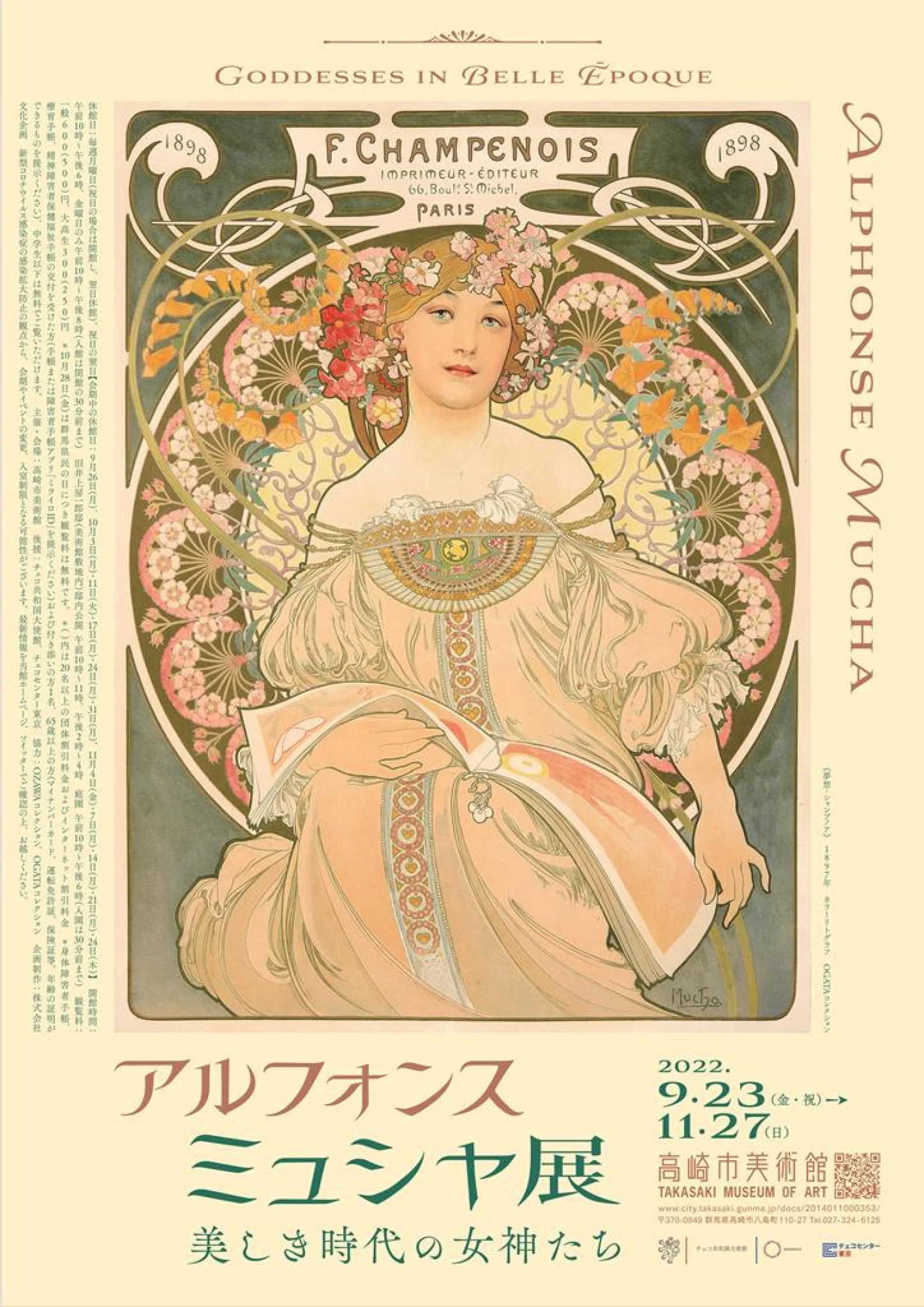 Alfons Mucha - Goddesses in Belle Époque