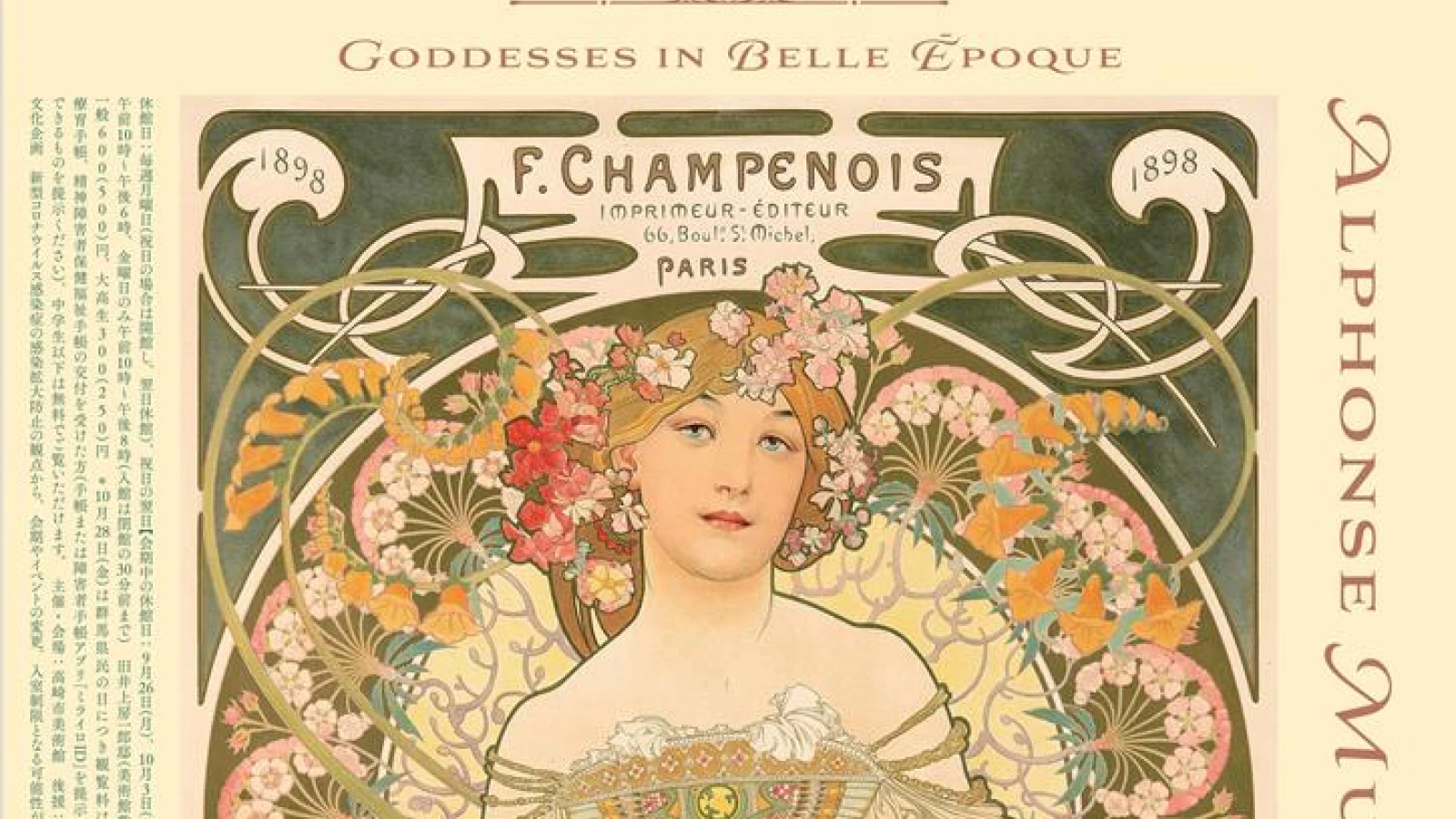 Alfons Mucha - Goddesses in Belle Époque