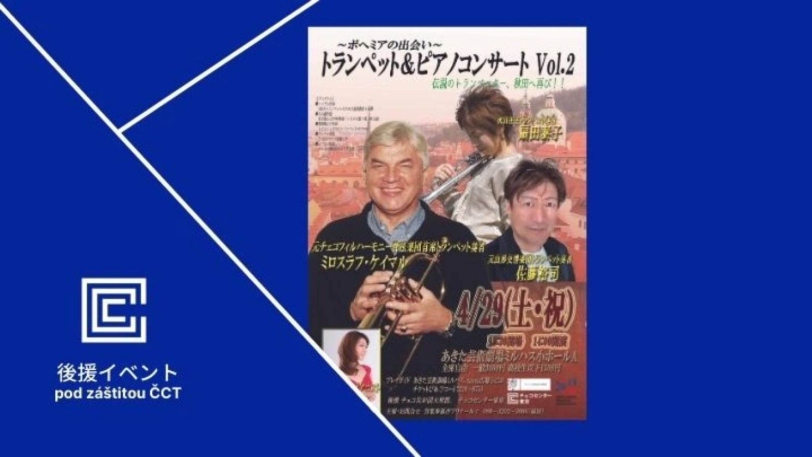 Koncert české klasické hudby v prefektuře Akita