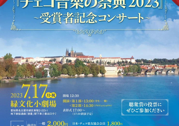 0001-1688537140.jpg
