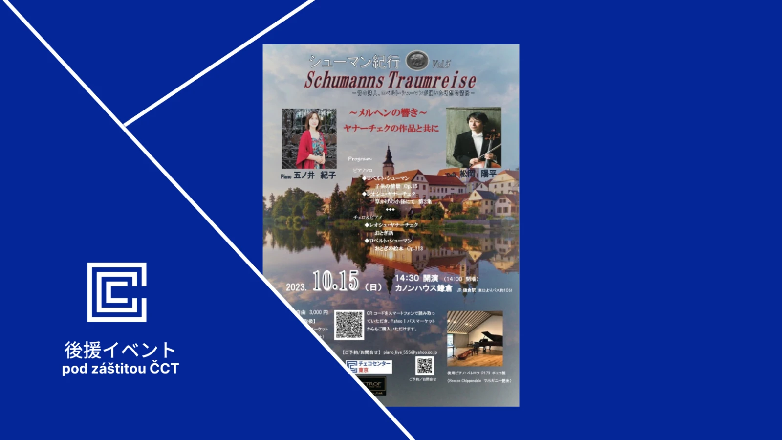 Koncert Janáčka a Schumanna v Kamakuře