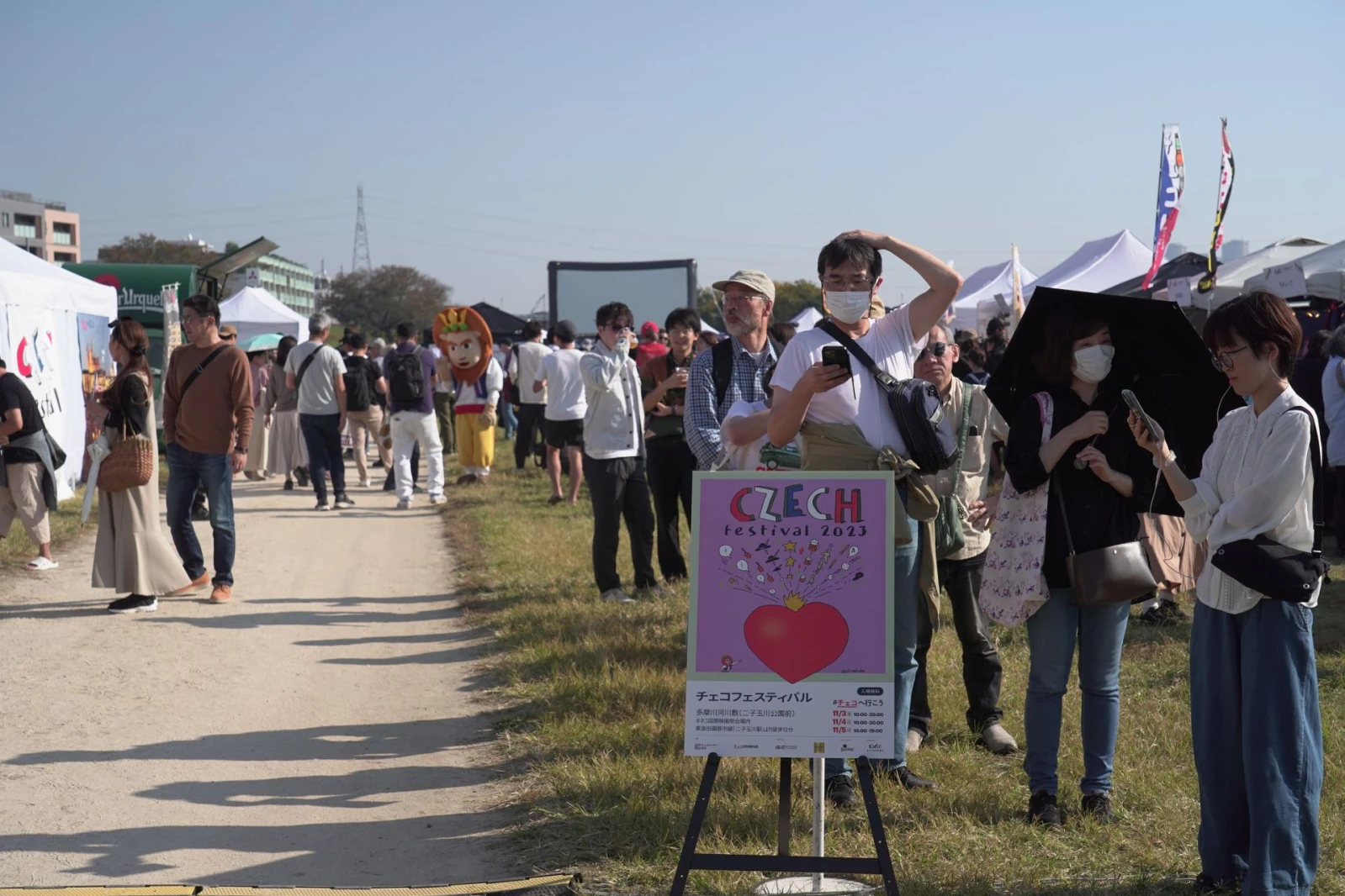 チェコフェスティバル2023 in 東京