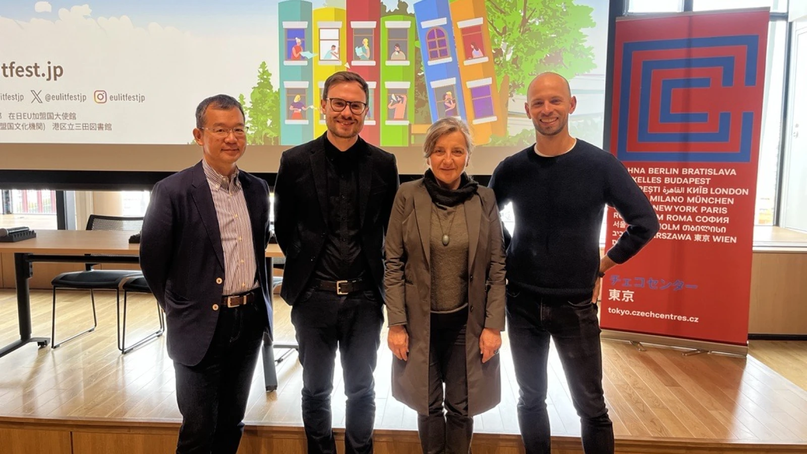 Evropský literární festival v Tokiu 2023