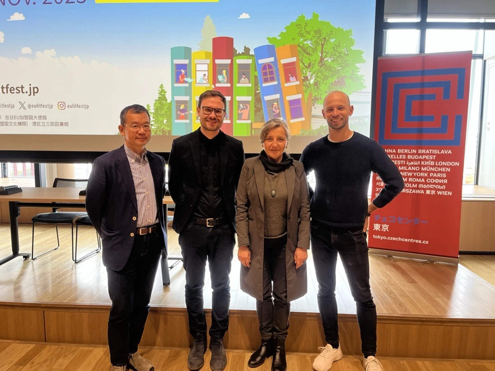 Evropský literární festival v Tokiu 2023