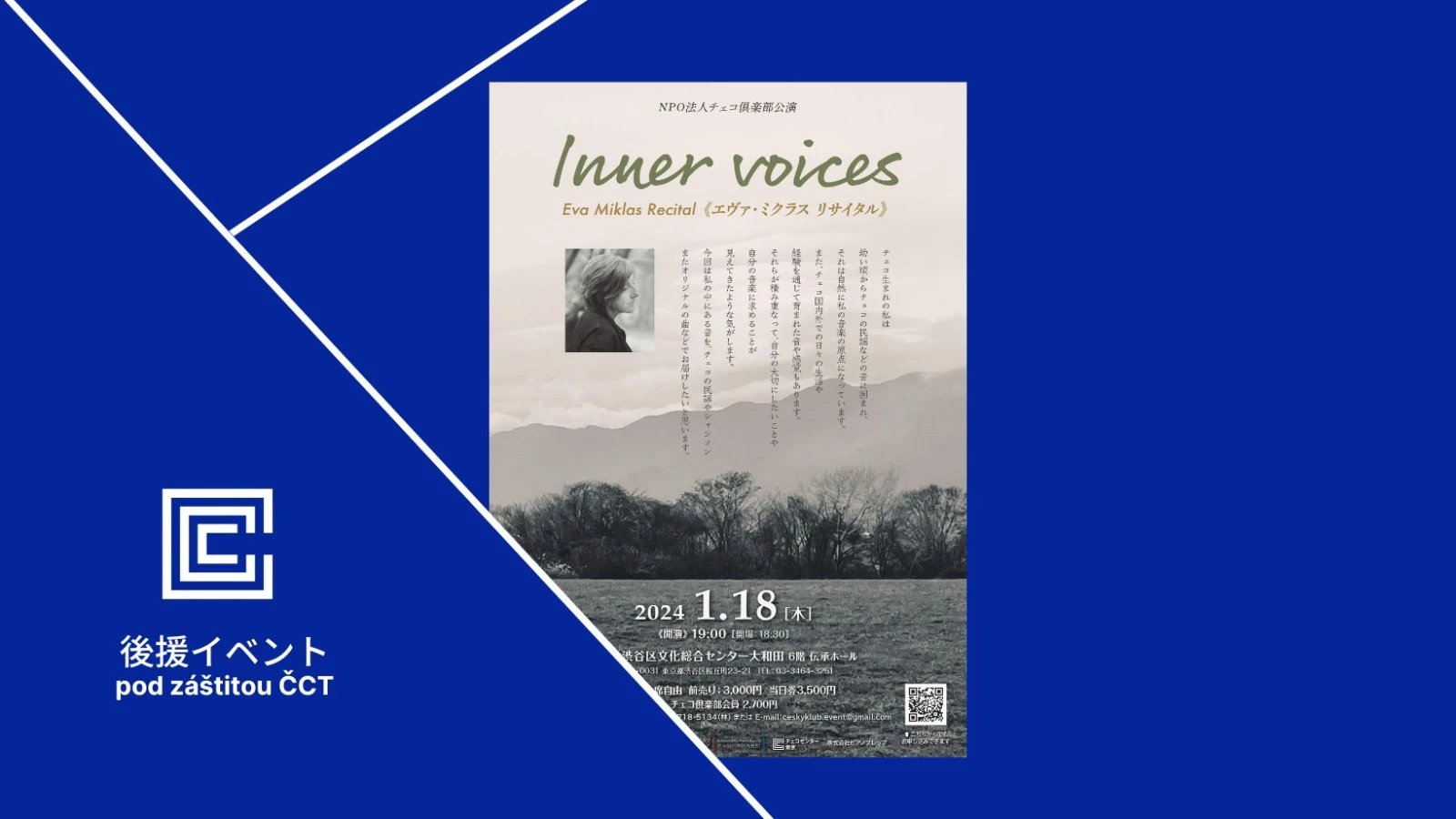 Inner Voices – Eva Miklas recitál