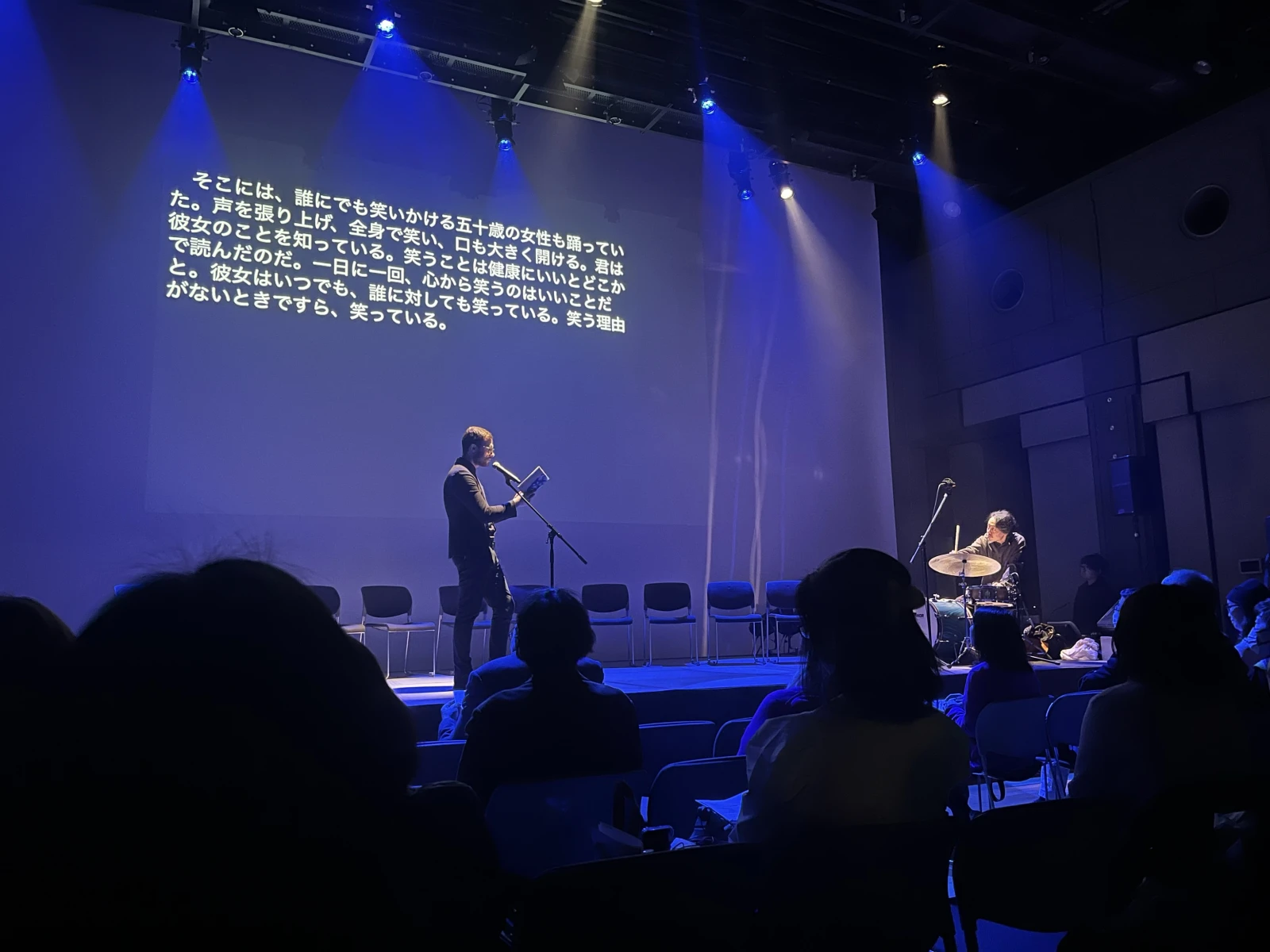 Marek Šindelka na Evropském literárním festivalu v Tokiu