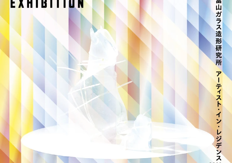 tiga_card_125x125_112523_ol2-1701236676.jpg
