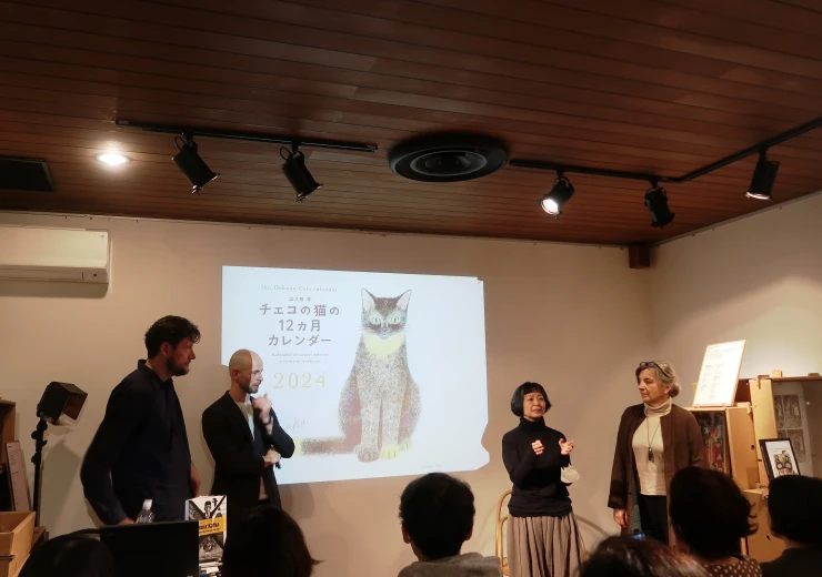 Ilustrátorka Iku Dekune na besedě v galerii ČCT s Radkem Malým a zástupci Českého centra Tokio prezentuje svůj 