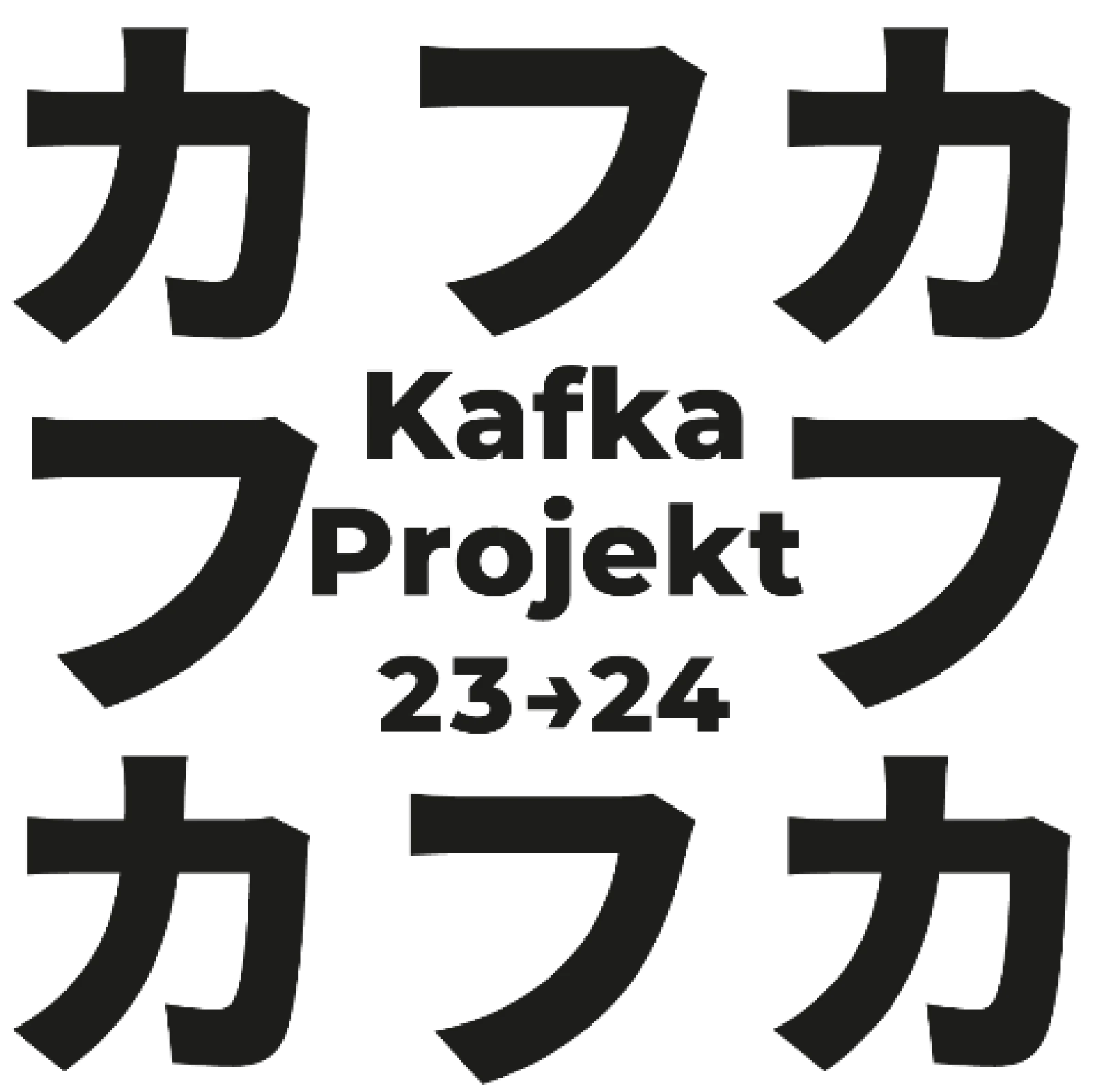 Mural Jakuba Matušky, výstava Renáty Fučíkové a Playing Kafka od Charles Games – v Tokiu začíná Kafka Festival