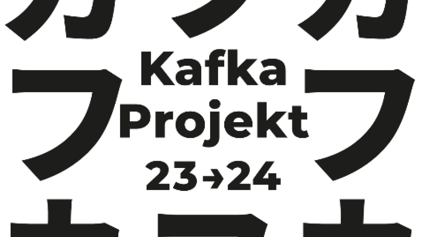 Mural Jakuba Matušky, výstava Renáty Fučíkové a Playing Kafka od Charles Games – v Tokiu začíná Kafka Festival
