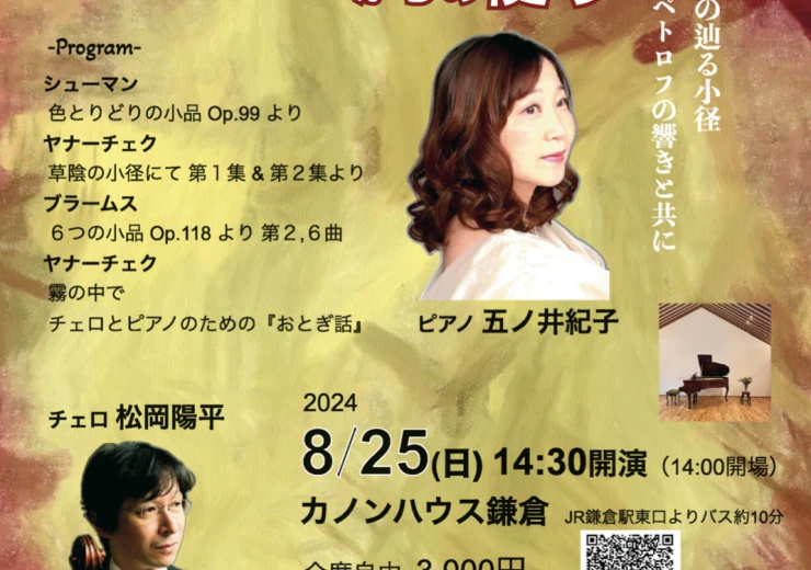 img_6905.jpeg