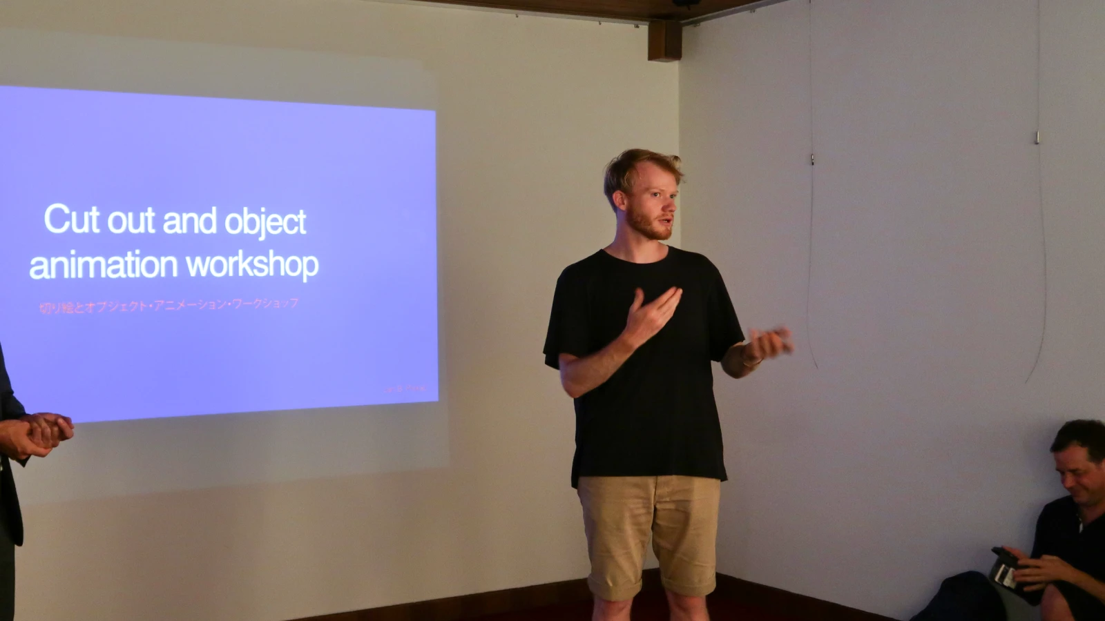 5. 8. Workshop stop-motion animace s Janem Piskačem a promítání animovaných snímků FAMU