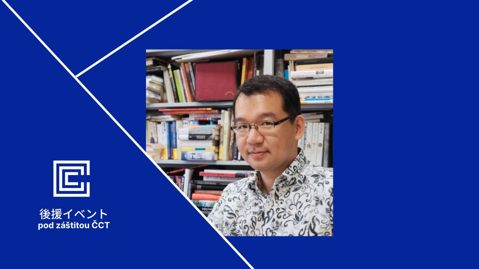 Online přednáška bohemisty a překladatele Kenichi Abeho – Obrysy české literatury 21. století