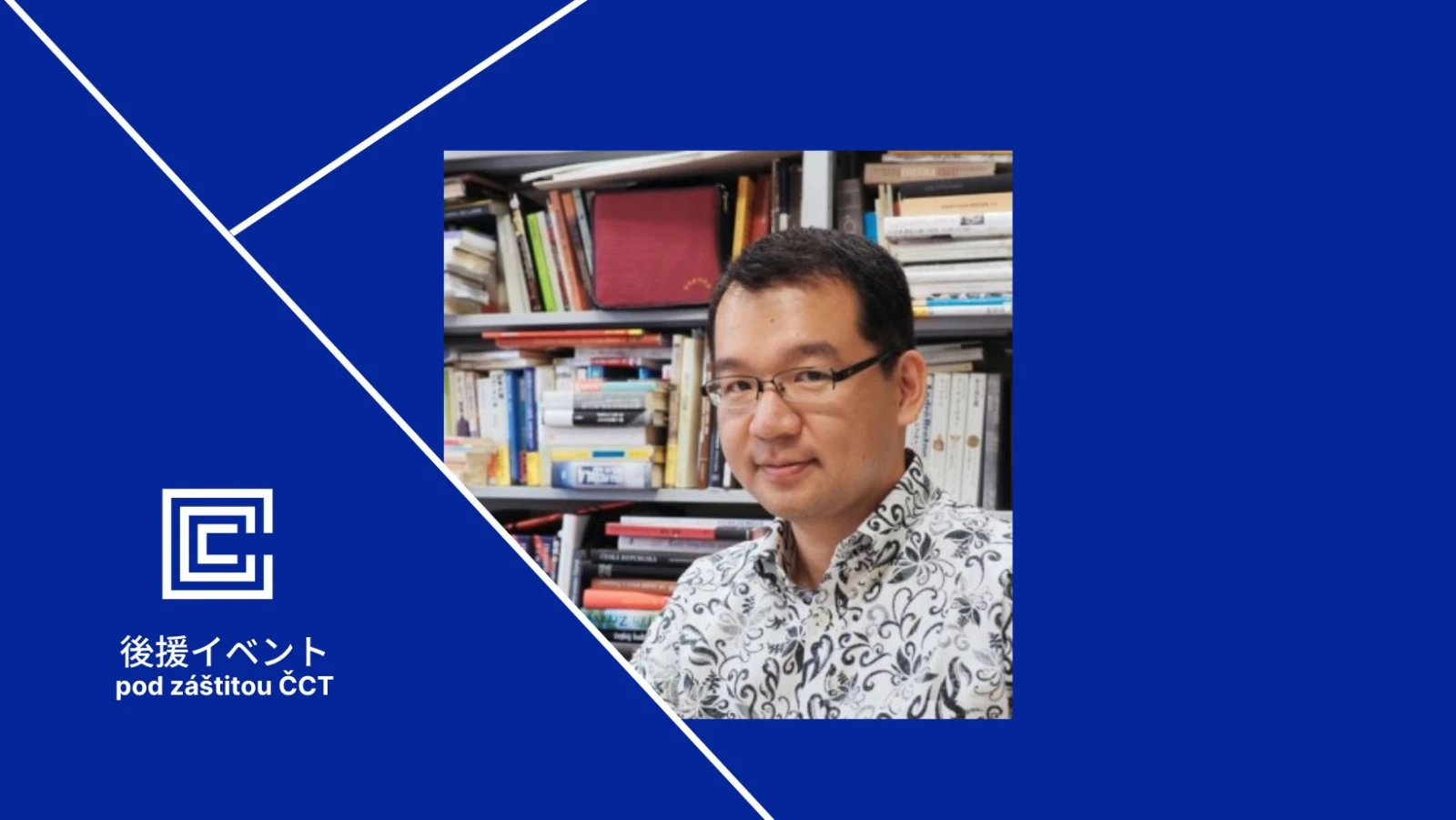 Online přednáška bohemisty a překladatele Kenichi Abeho – Obrysy české literatury 21. století