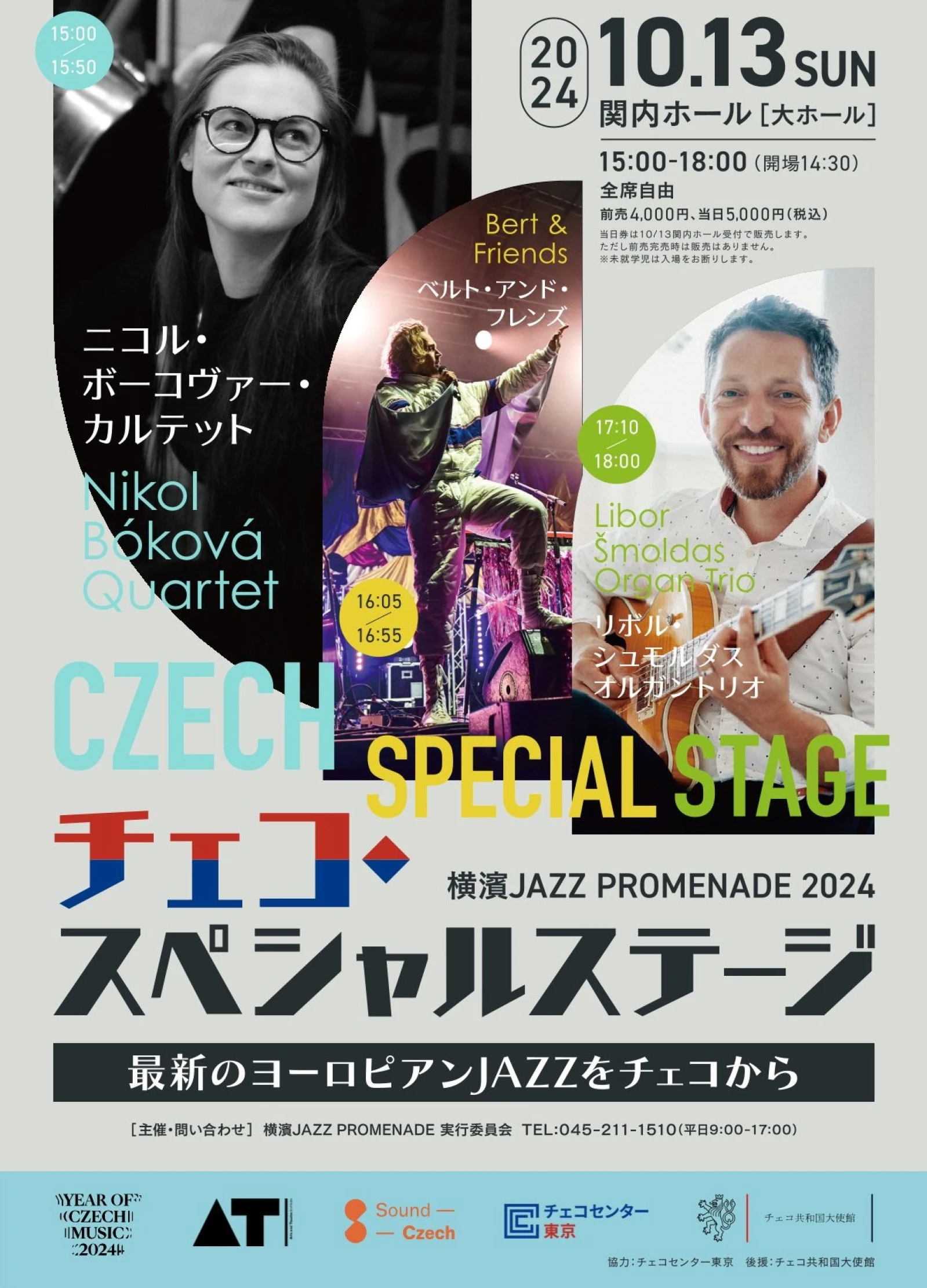 Nikol Bóková Quartet, Bert & Friends a Libor Šmoldas Organ Trio na japonském festivalu Yokohama Jazz Promenade