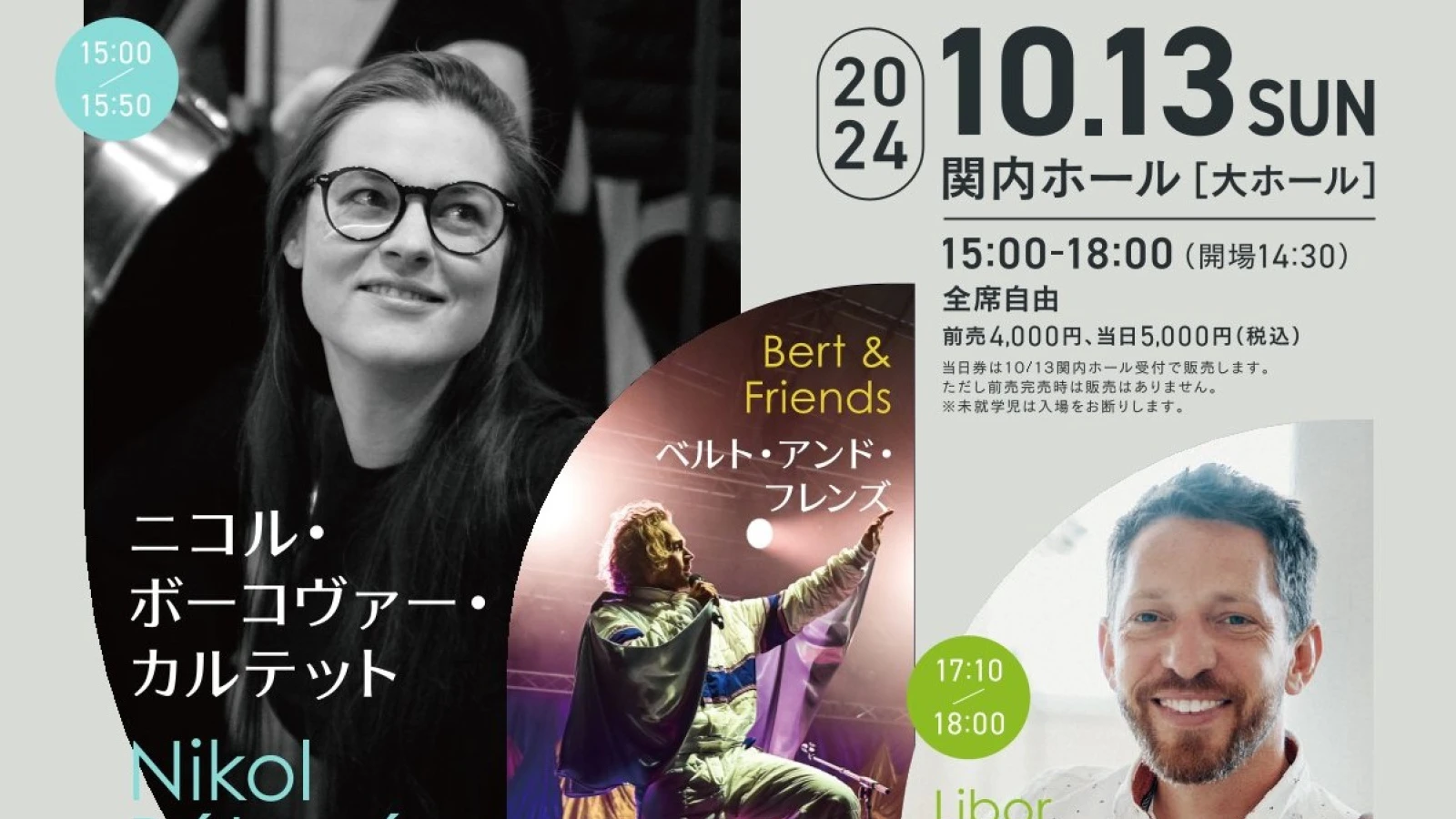 Nikol Bóková Quartet, Bert & Friends a Libor Šmoldas Organ Trio na japonském festivalu Yokohama Jazz Promenade