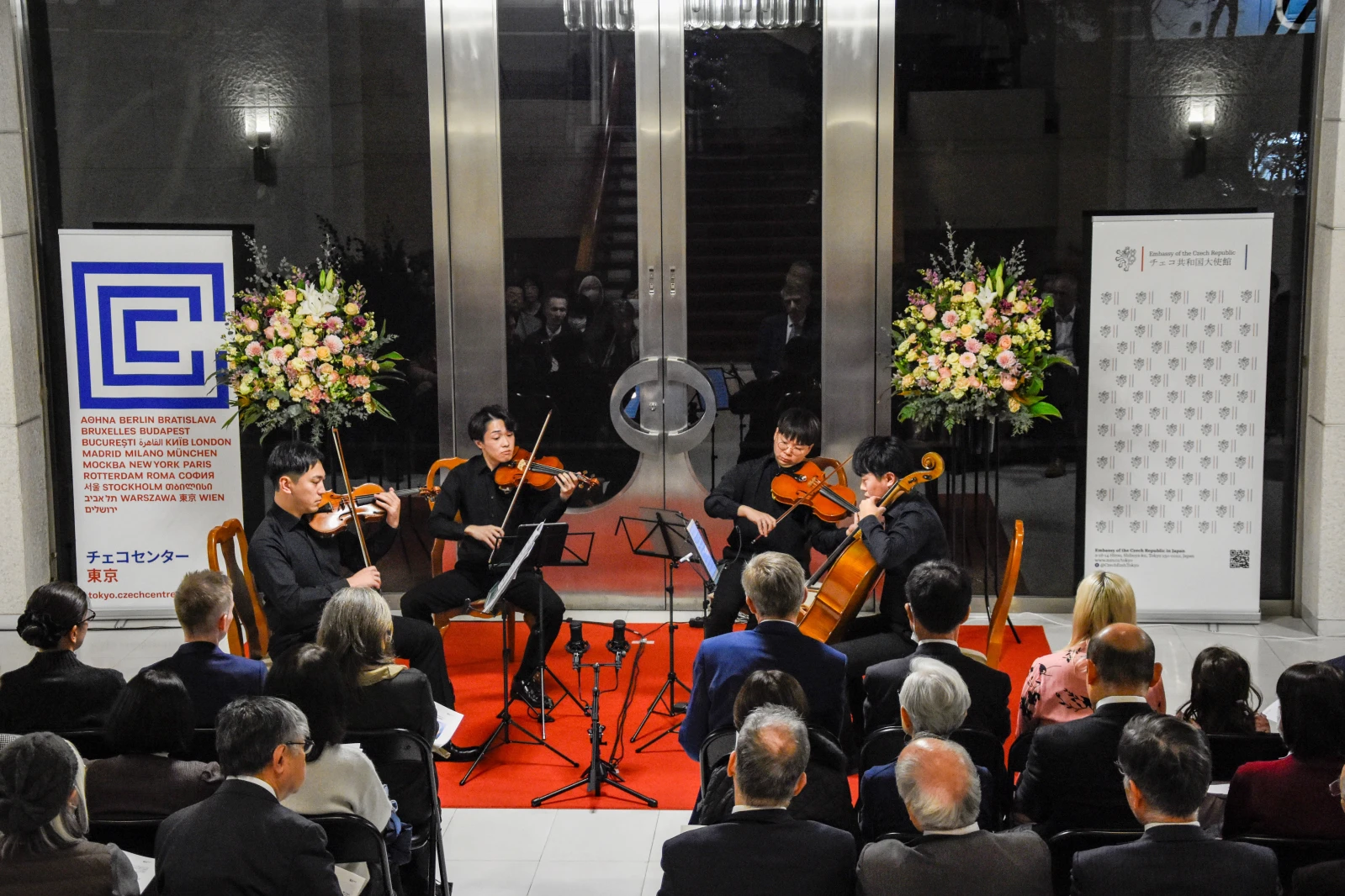 Koncert Má vlast ©Kotounová
