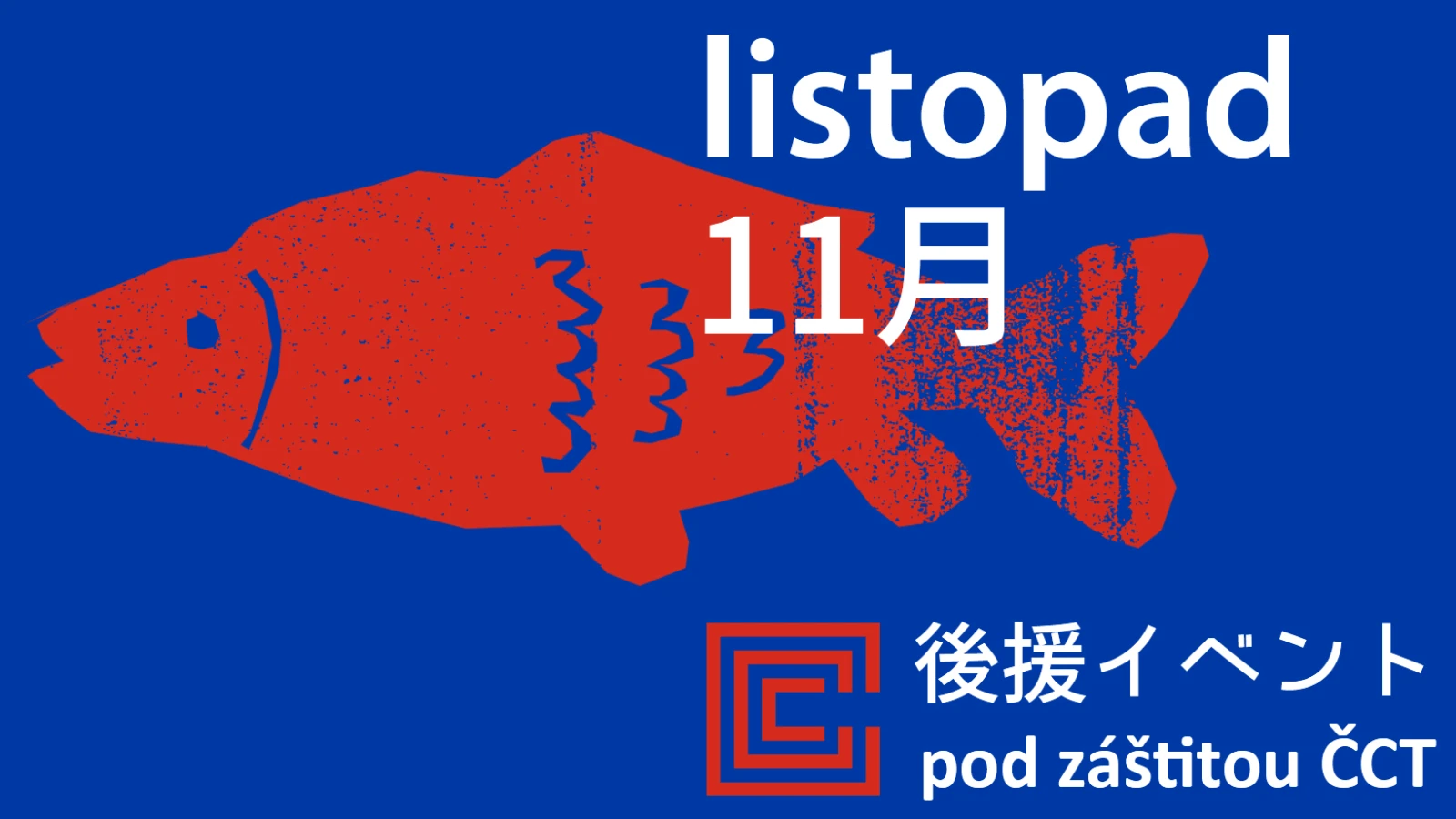 Akce pod záštitou Českého centra Tokio –​ listopad 2025