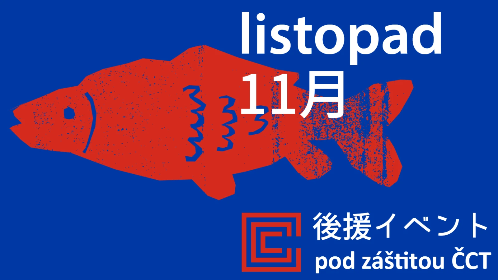 Akce pod záštitou Českého centra Tokio –​ listopad 2025