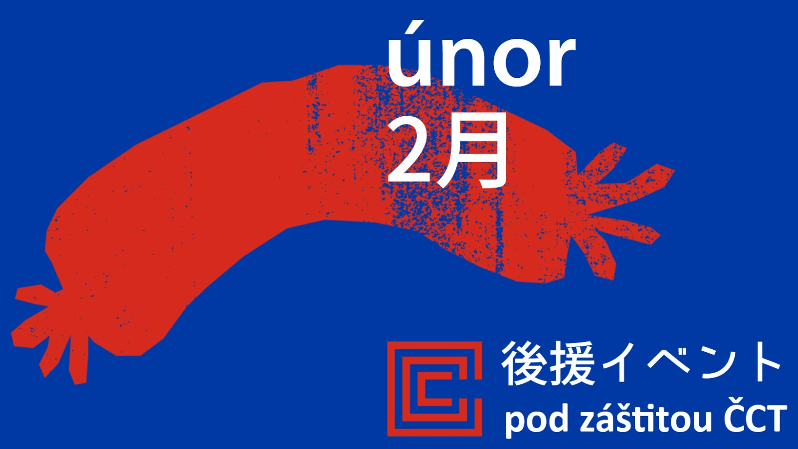 Akce pořádané Českým centrem Tokio – únor 2026
