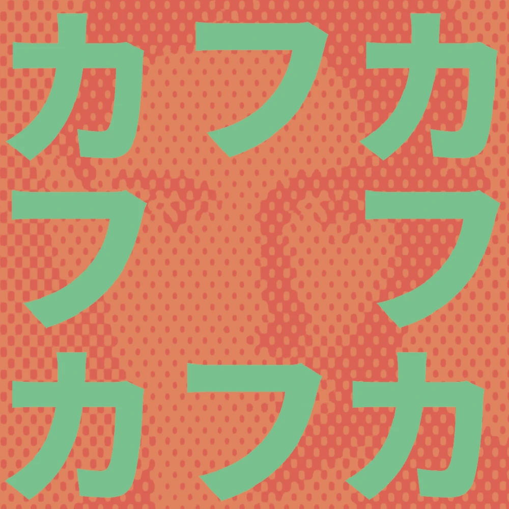 Oslavy výročí F. Kafky v Japonsku vrcholí – Kafka Festival 2024