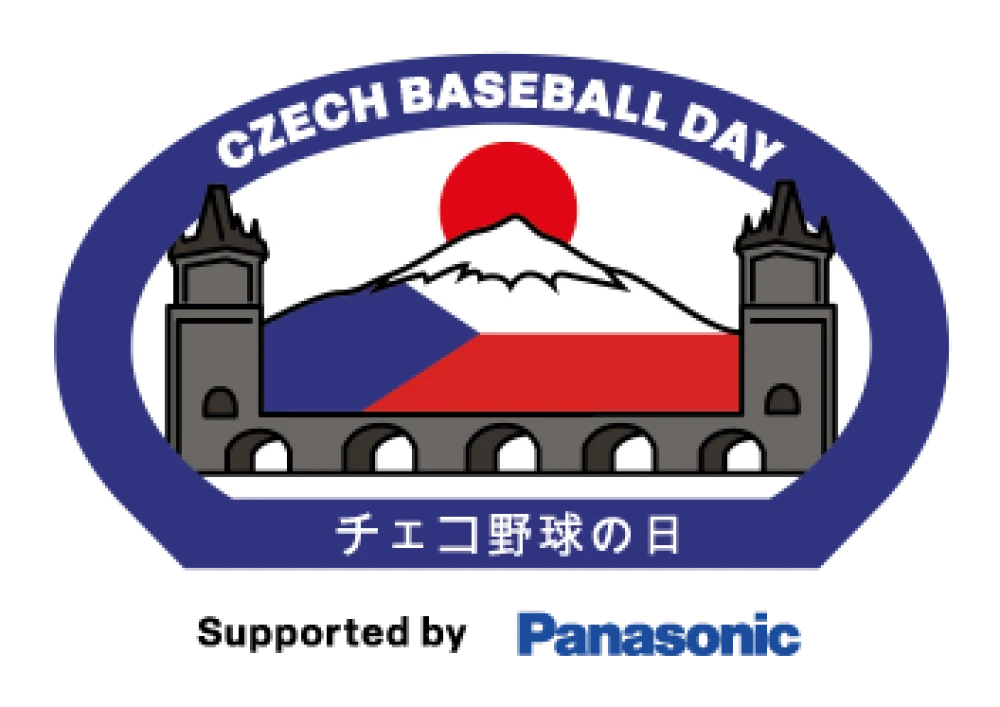 Czech Baseball Day na stadionu ZOZO Marine v Čibě