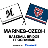 marines_czech_logo_domestic_rgb_virtical_r1_trimmed.png