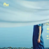Fuji Textile Week Thumbnail