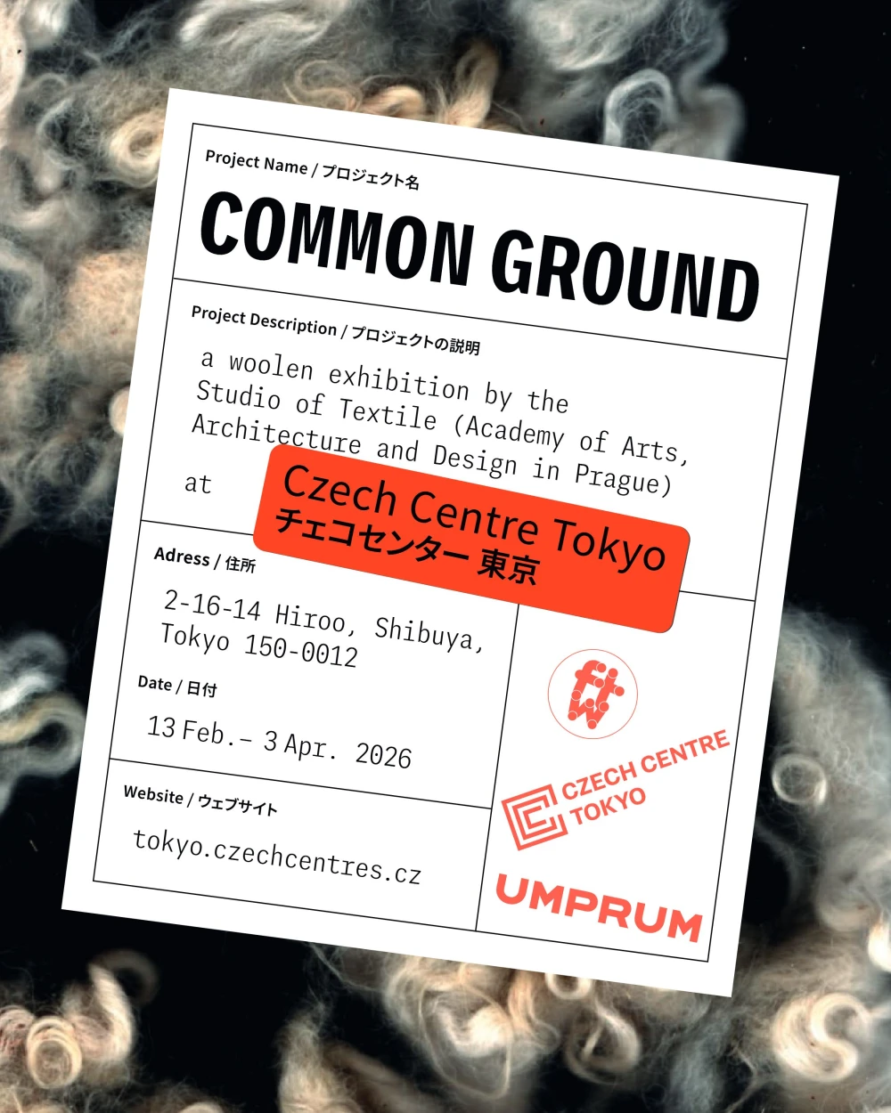 COMMON GROUND - Výstava prací studentů UMPRUM
