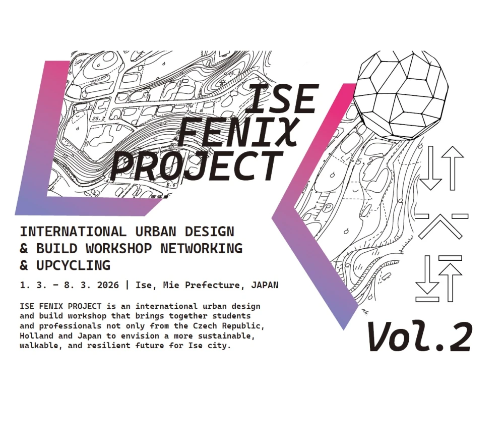 ISE FENIX PROJECT 2026