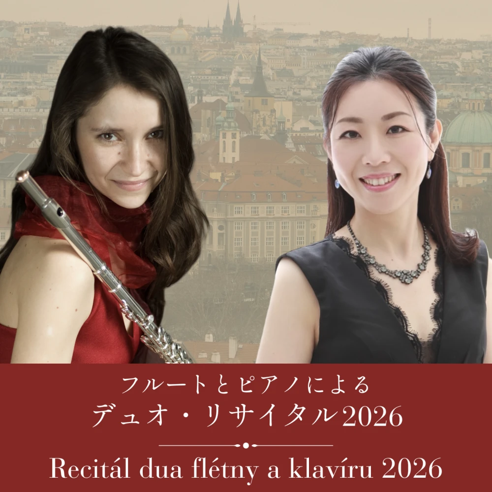 Recitál dua flétny a klavíru 2026