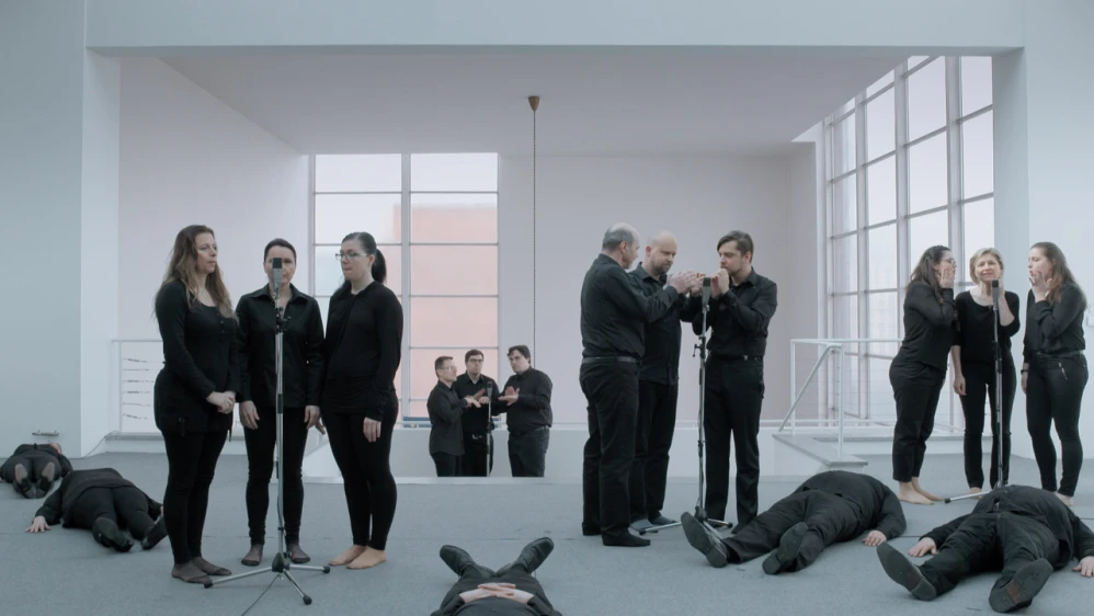Chopin University Cinema: KaprKód