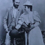 foerster.jpg