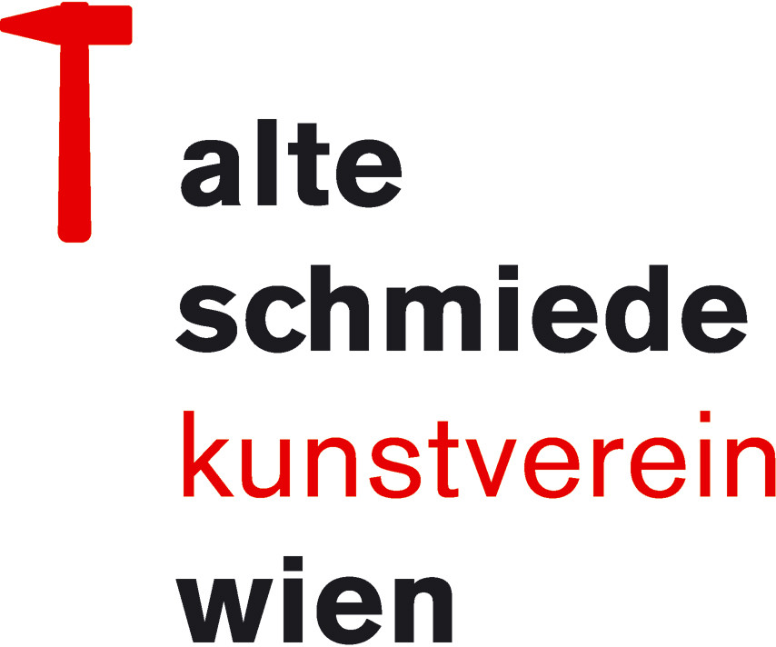Alte Schmiede